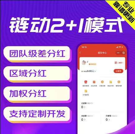 湖南【认准】【微销AI销冠入门教程与使用指南】如何高效提升销售转化率【怎么做?】