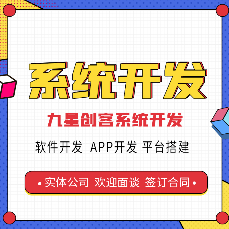 湖南【揭秘】奢源国际水光平台开发-奢源国际水光搭建-奢源国际水光平台搭建-奢源国际水光网站搭建-奢源国际水光APP开发【怎么用?】