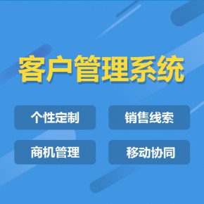 湖南【认准】千星计划源代码-千星计划开发-千星计划平台开发-千星计划搭建【很重要?】