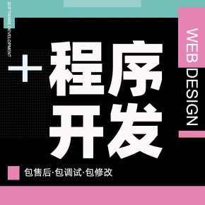 湖南【发现】家美优品搭建-家美优品平台搭建-家美优品网站搭建-家美优品APP开发【很重要?】