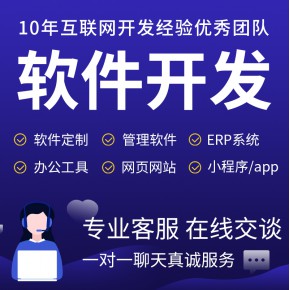 湖南【揭秘】AI视频霸屏平台搭建,AI视频霸屏网站搭建,AI视频霸屏APP开发【哪家好?】