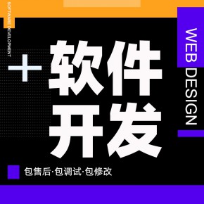 湖南【发现】千星计划-千星计划系统开发-千星计划源码-千星计划源代码【怎么用?】