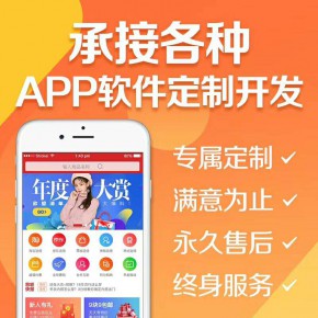湖南【优势】千星计划源码-千星计划源代码-千星计划开发-千星计划平台开发-千星计划搭建【怎么用?】