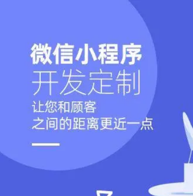 湖南【标准】微销数字人4.0-无人直播间搭建-无人直播开发【是什么?】